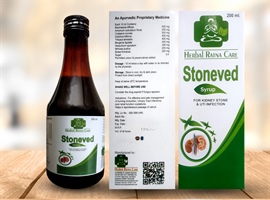 STONEVED 